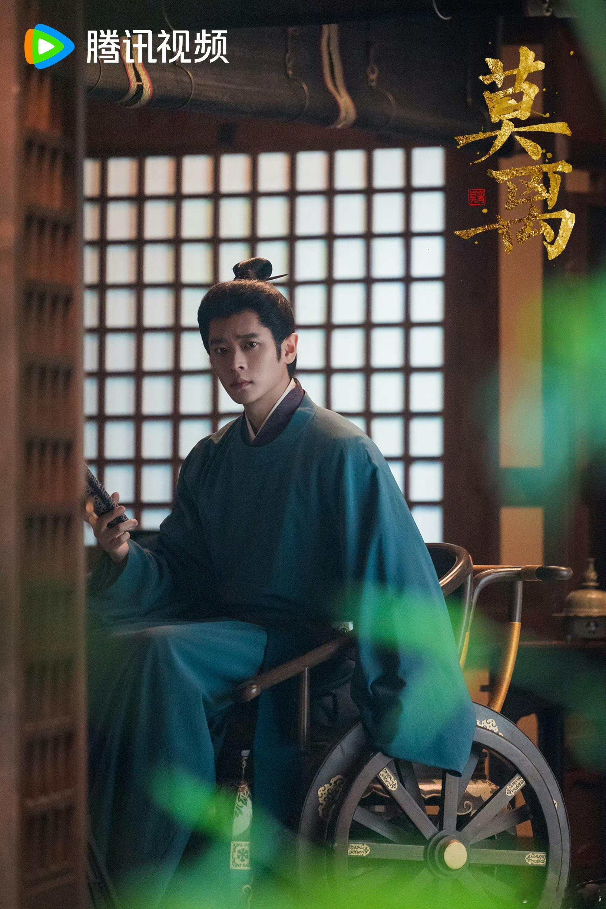 白鹿丞磊莫离居然一见钟情这样一见钟情的戏份也是糖度十足啊，没想到两个人居然是一眼