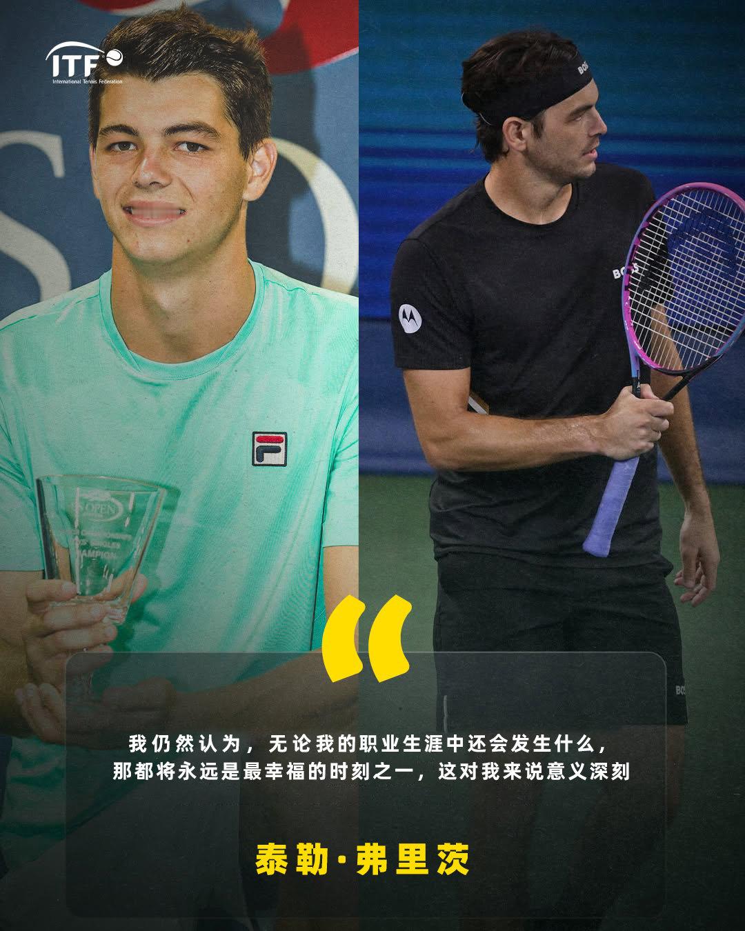 10 年前，弗里茨成为美网青少年组男单冠军🏆如今，他连续三次晋级美网正赛的四分