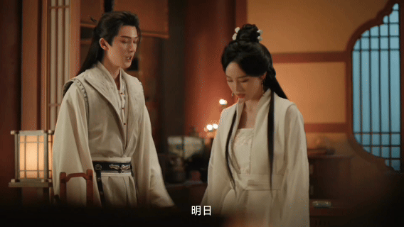 网剧人间惊鸿客开播彻底被这部新剧拿捏住！朱正廷与卢洋洋用心诠释角色，镜头画面质感