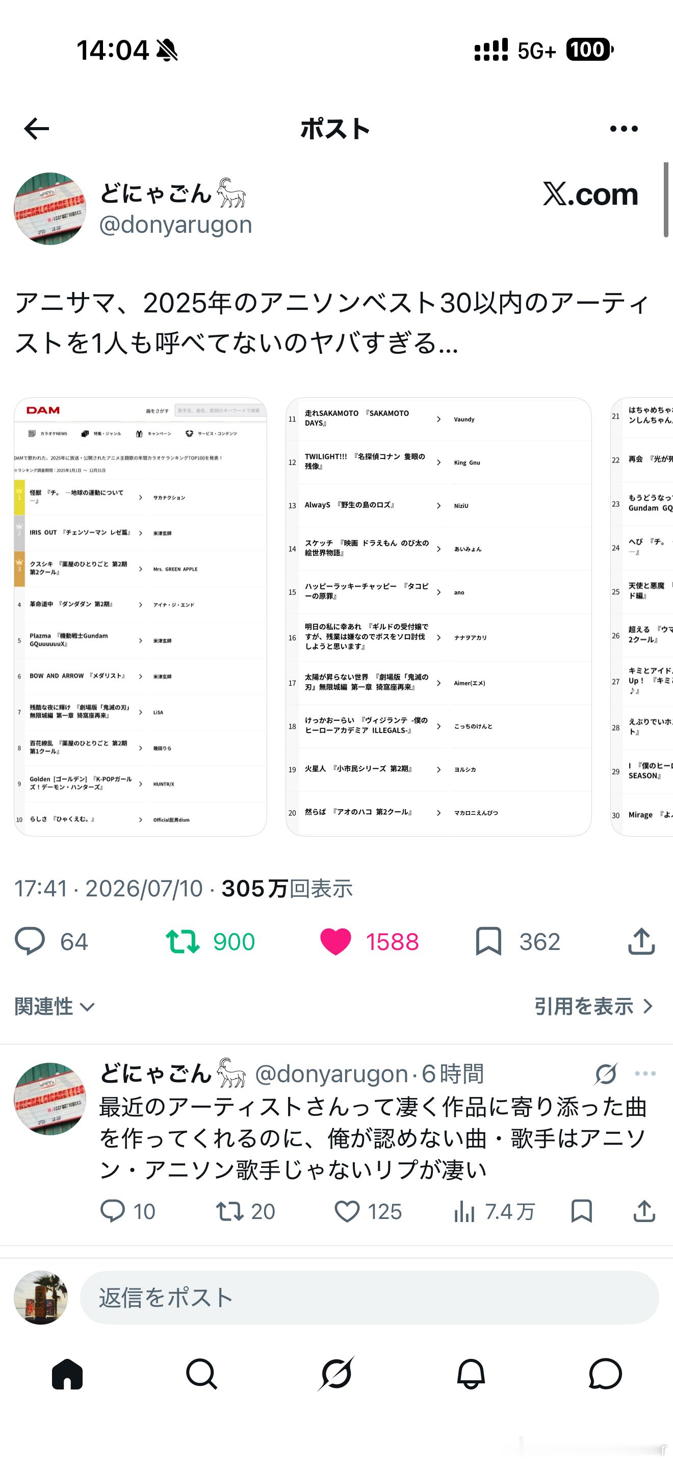 这么下去ASL会不如FLOW FES 