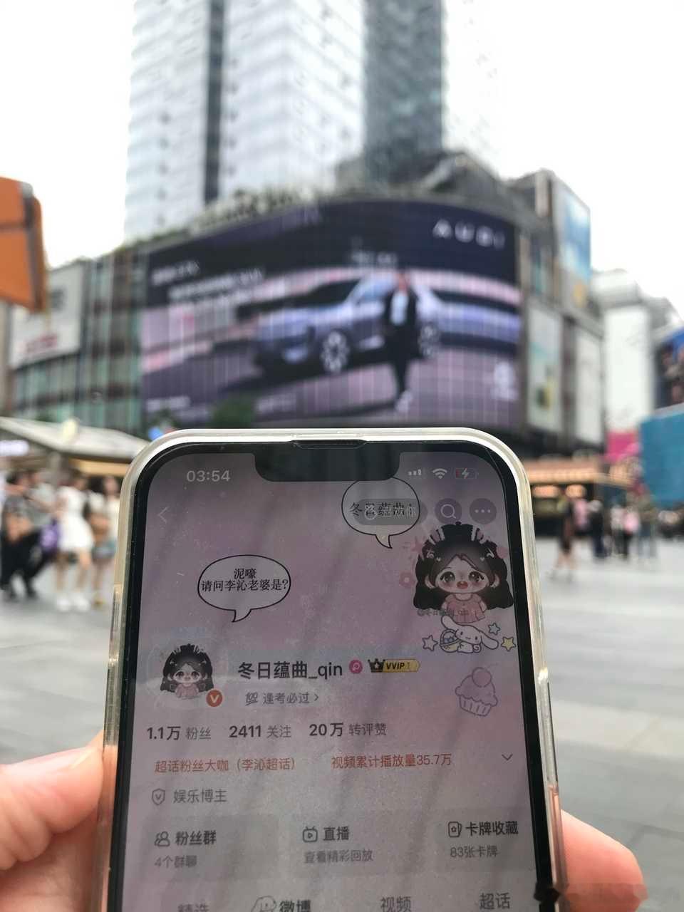 嘿嘿✌︎˶╹ꇴ╹˶✌︎存个档 感谢
