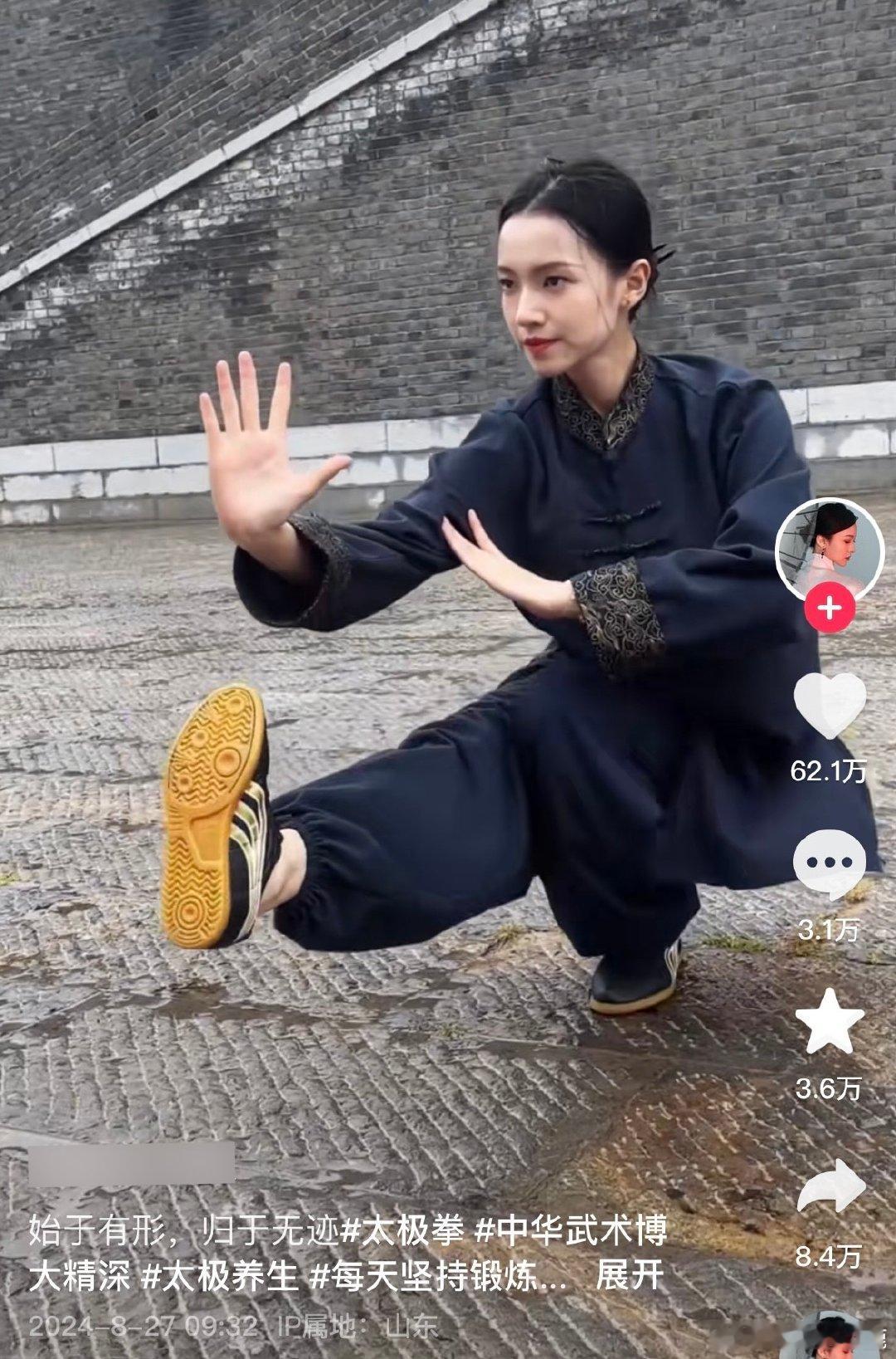 #绝对力量# ​​​