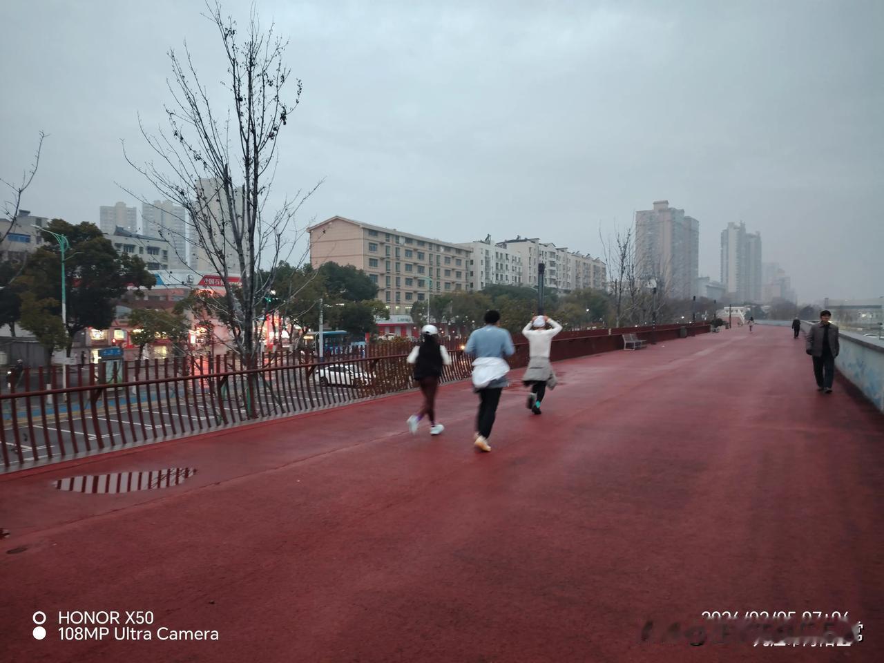 晒图笔记大赛2026年2月5日长江岸边晨练打卡分享运动