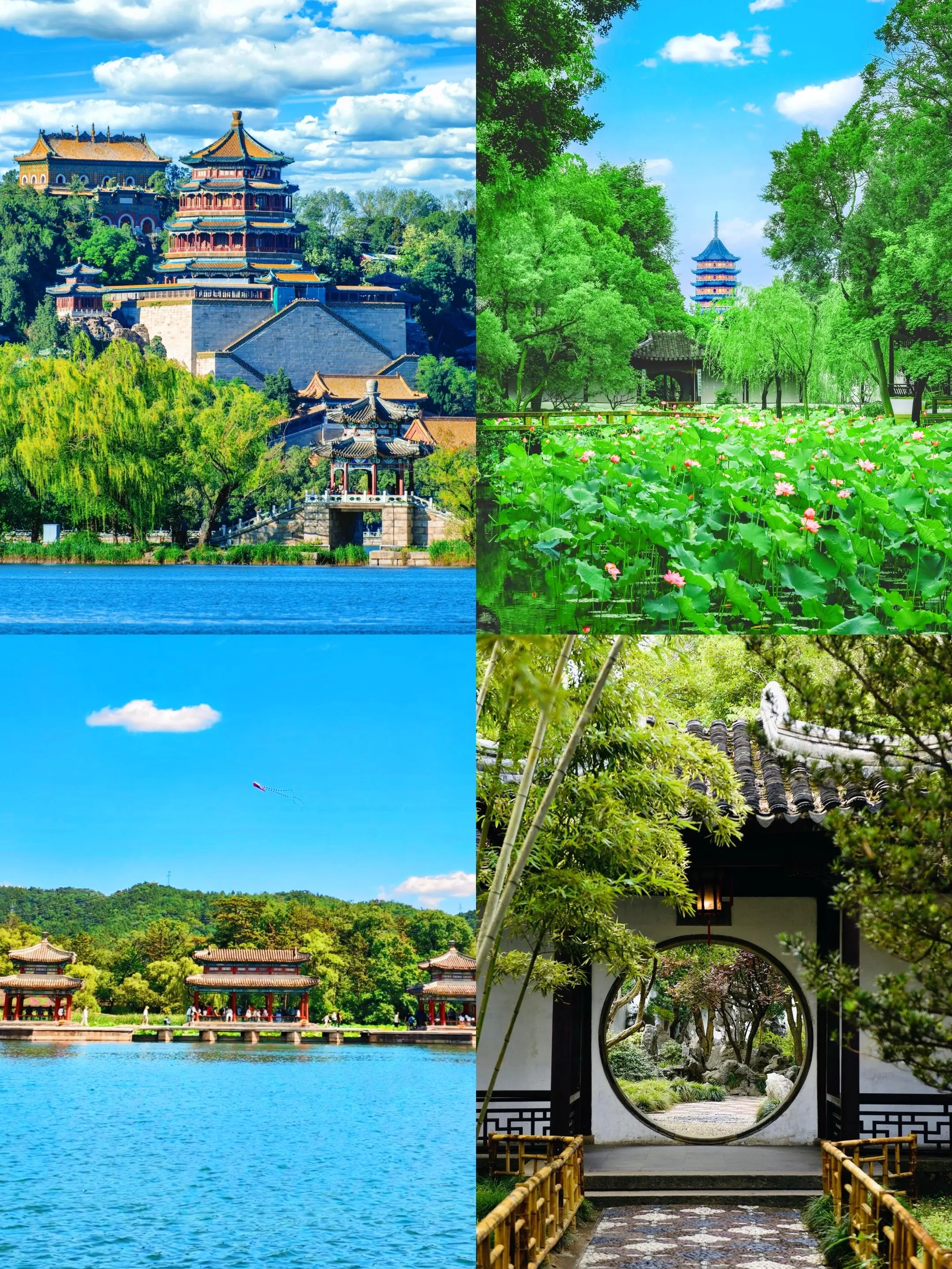 中式四大名园，园林之美，风格迥异，你去过哪几个？