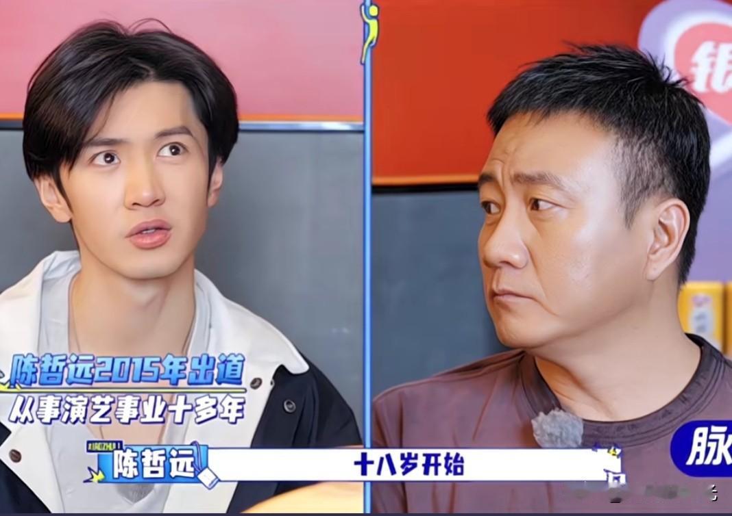 看这段综艺，我学会了俩北方方言[捂脸]，知道了“城门楼子”和“胯骨肘子”是啥意思