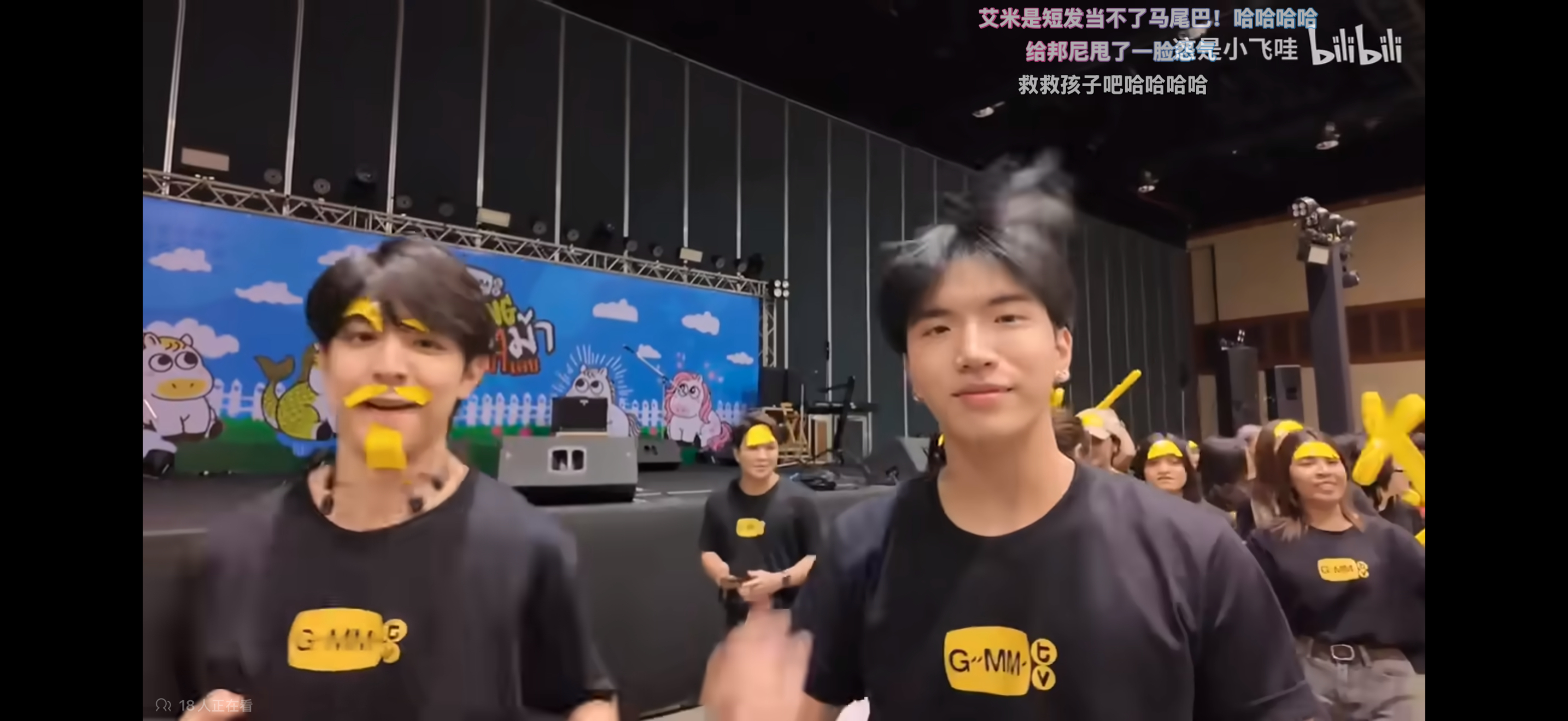 我想他们了。 