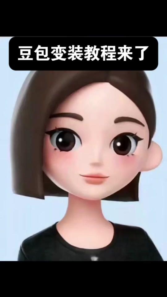 为什么对豆包情有独钟?老铁们，今天咱们来聊个手机里“看不见但离不开”的伙伴：为什