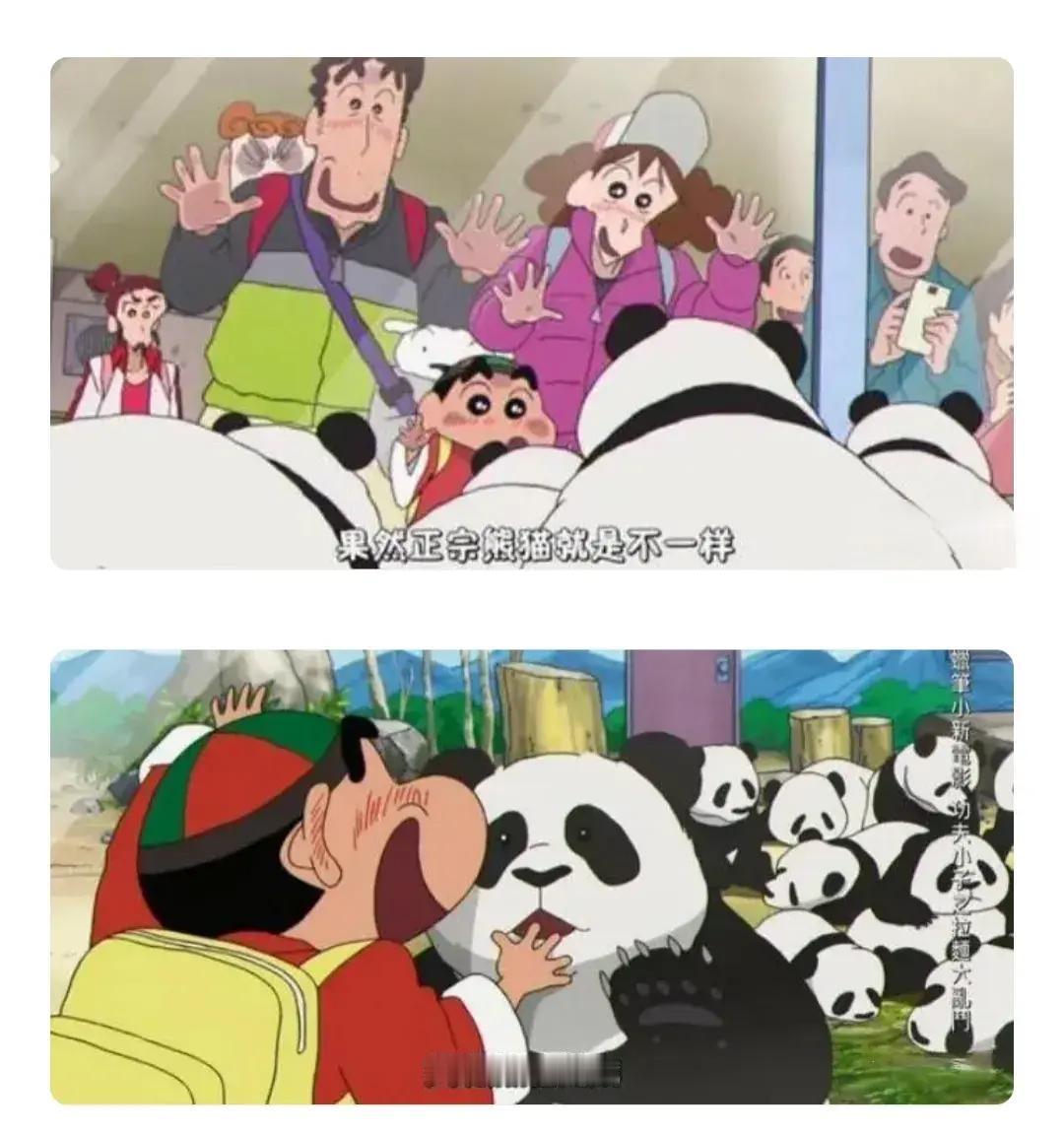 日本人把四川当作精神故乡？提到四川，你第一反应是啥？火锅？熊猫？麻婆豆腐？这些都