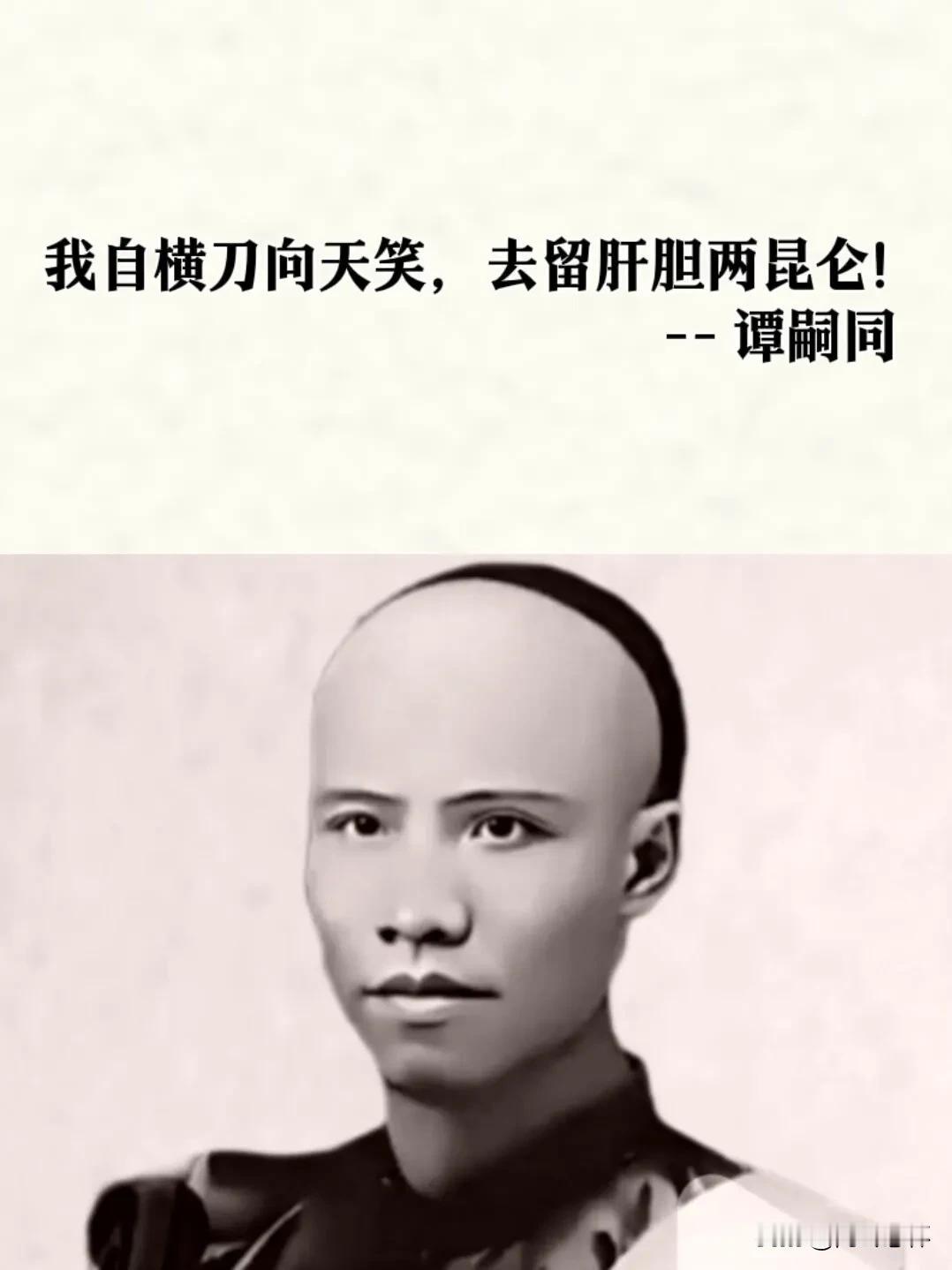 致敬英雄，缅怀先烈！