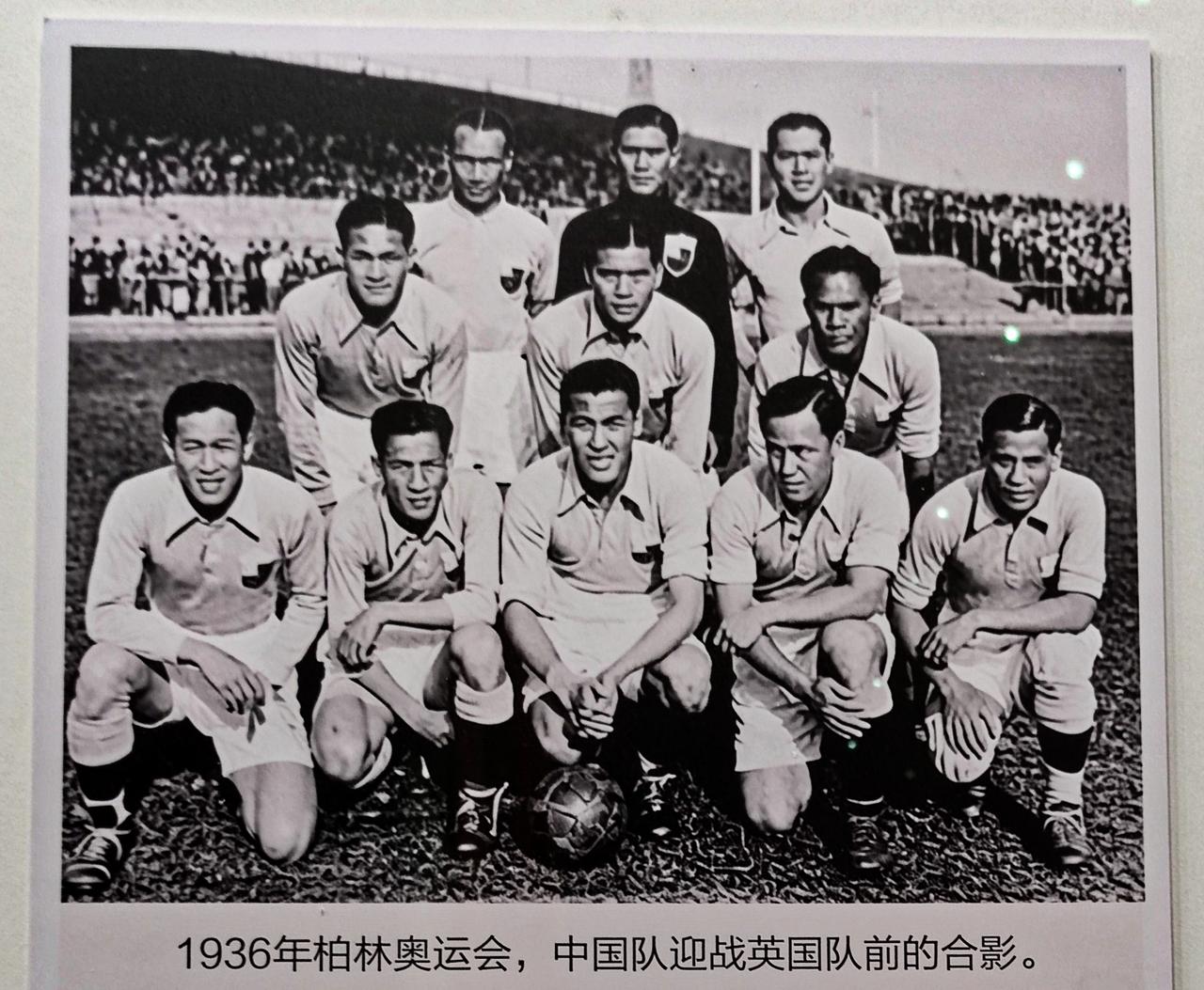 中国足球队参加国际赛事
   ″千年足迹一一从蹴鞠到足球″特展，在《沈阳博物馆》
