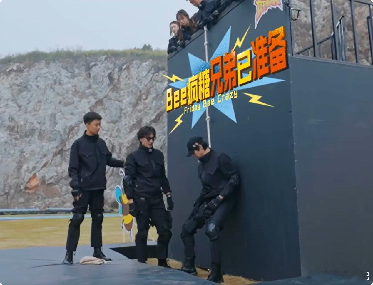 魏大勋付航等助力王传君周五晚高疯再难的关，有人一起扛就轻松多了，太治愈了。 