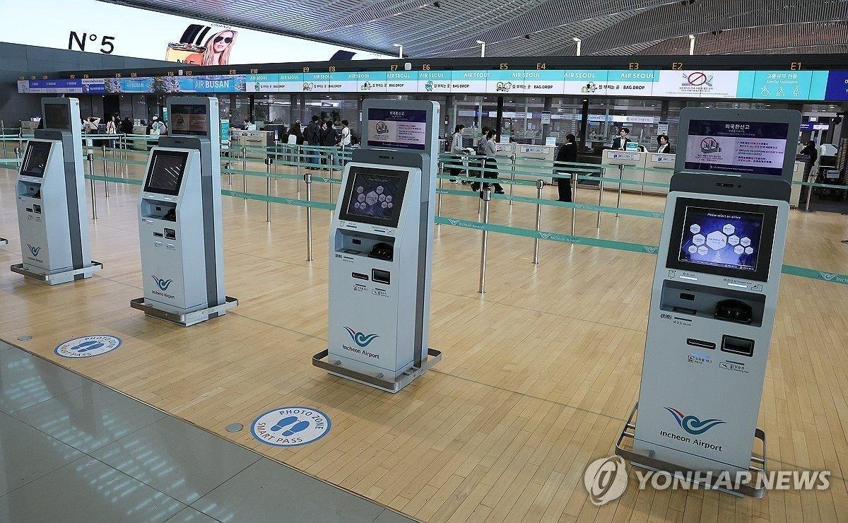 中东局势紧张致国际油价飙升，韩国航空公司5月将征收最高燃油附加费。

行业消息人