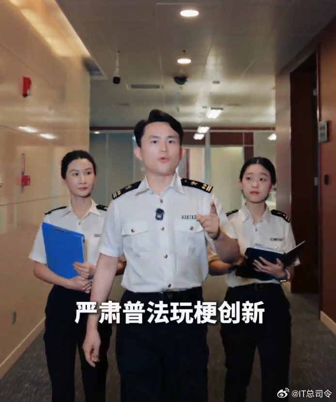 走好网上群众路线百个成绩突出账号什么是网友们喜闻乐见的内容？接地气、活人感，有说