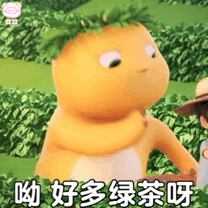 等风热吻你 杨洋粉丝拒饼 是辟谣，不是拒饼！！！四年前就辟谣了，有些人还搁这又蹭