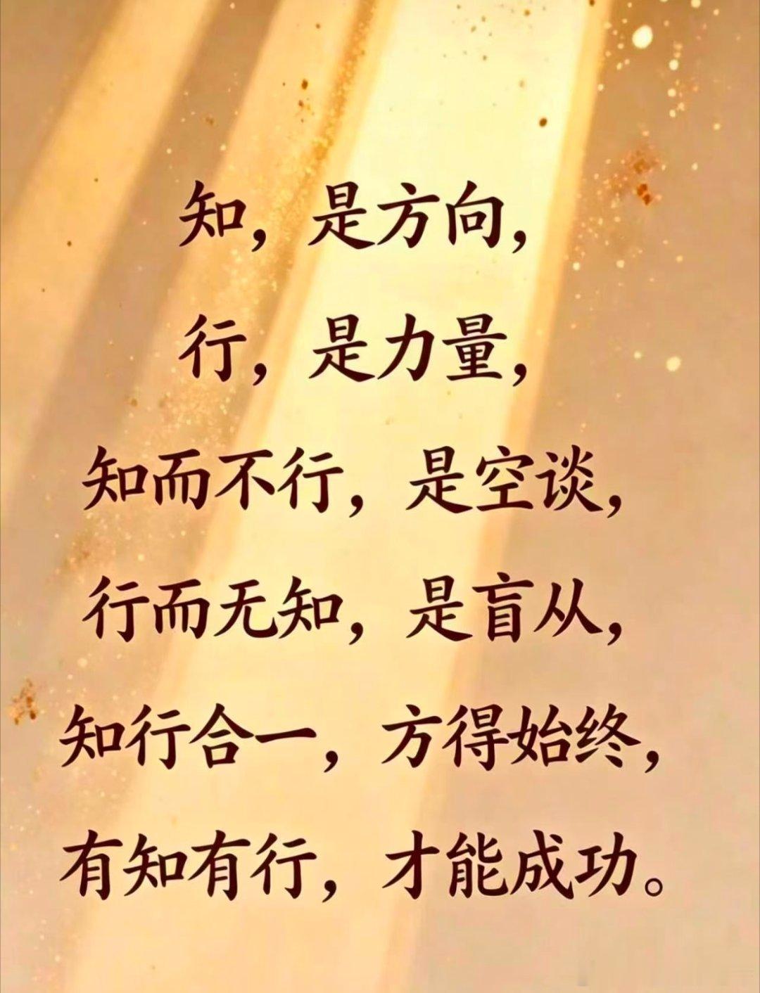 周四早上好，我的朋友们!今天你准备好跟上我的收割节奏了吗？这几天去出差我也学习成