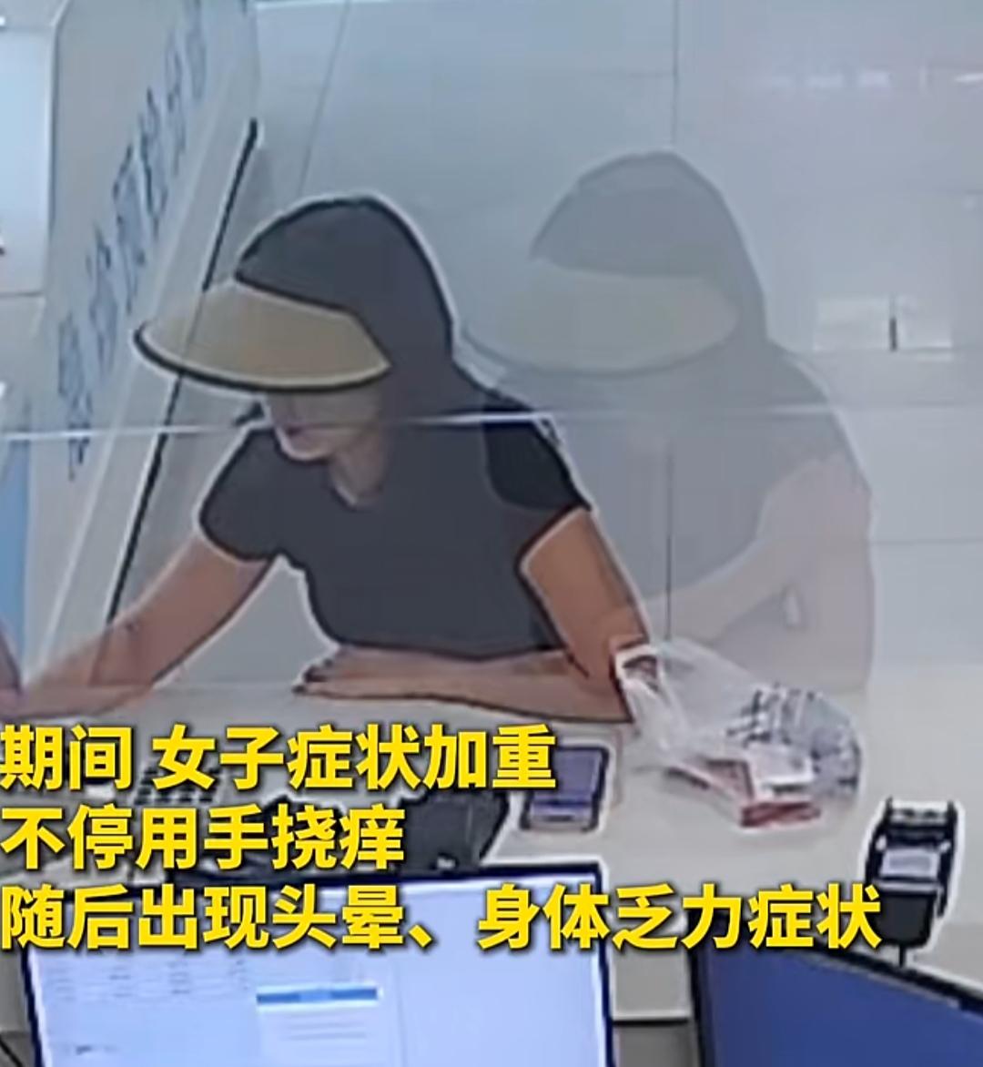 暖心“公主抱”！急诊男护士上演极速救援
 
近日，医院急诊大厅内一段监控视频打动