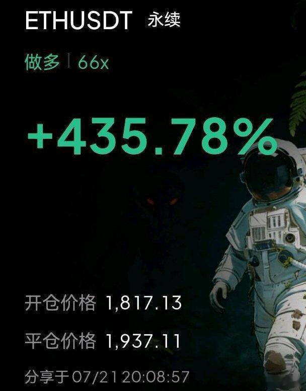 4天时间，也可以了。 
