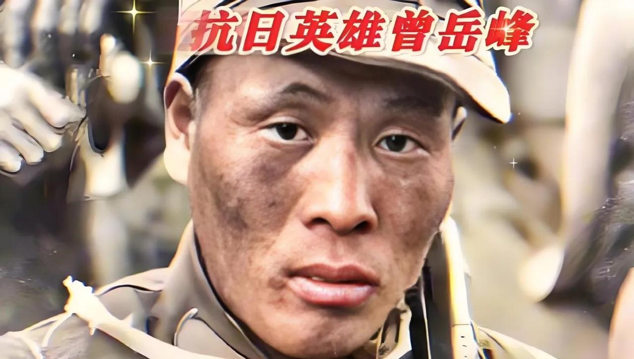 [月亮]1945年，一名机枪手为了躲避日军，选择绕上山路前进，没想到意外发现10