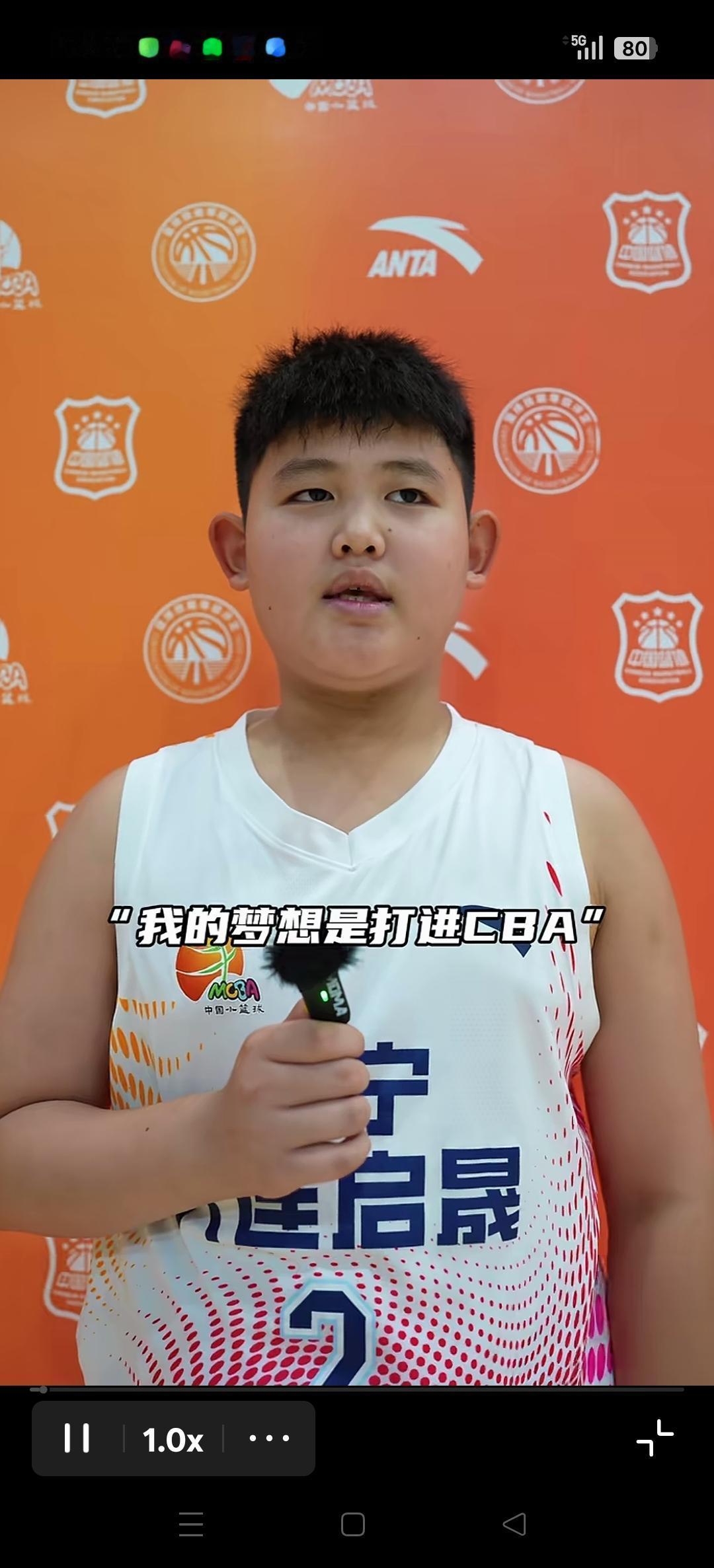 辽篮的新生力量。
中国小篮球总决赛U10组MVp，偶像是辽篮韩德君，希望像韩德军