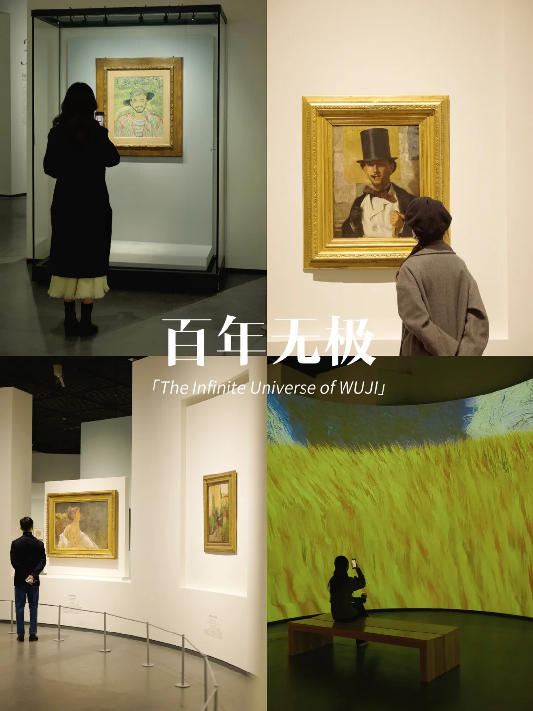 成都年度重磅新展‼梵高、毕加索真迹来了🔥