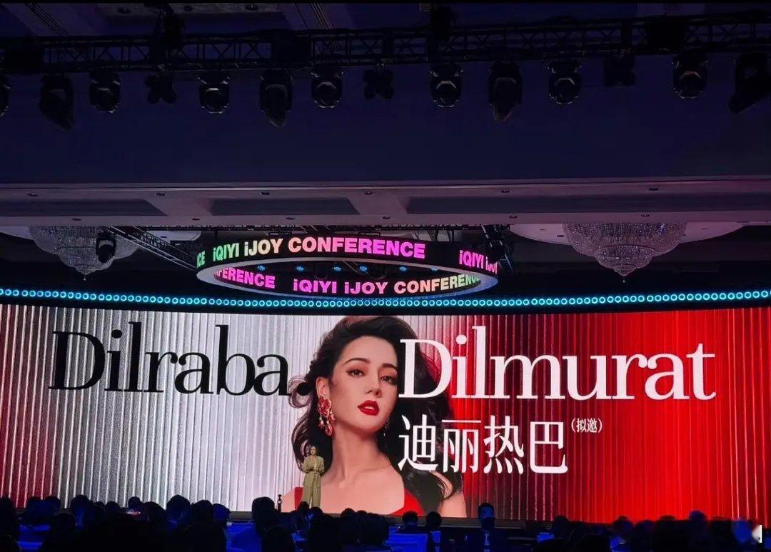 这是迪丽热巴嘛？P成玛丽莲梦露了 