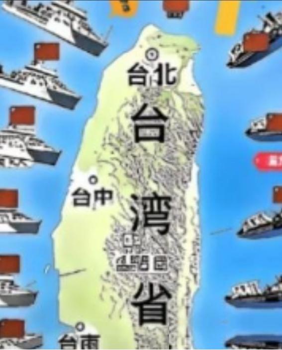 统一台湾省的建议，王朔的思路太妙了！他曾表示，统一台湾不需要打仗，先宣布台湾海峡