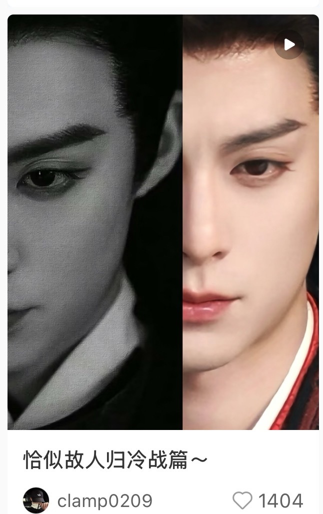 打开这个🍠看到了我22年修的这张🥹直接梦回东方青苍