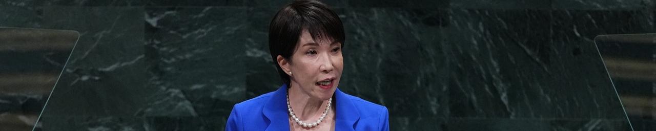 9月22日晚，高市早苗站上联合国大会讲台，人生首次联大一般性辩论演讲。

她讲了