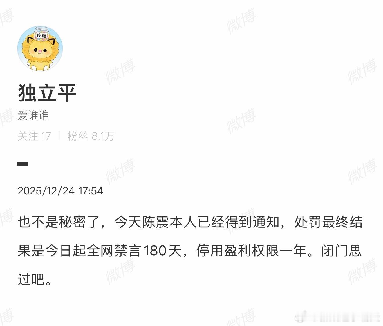 大家觉得这个处理算重算轻？