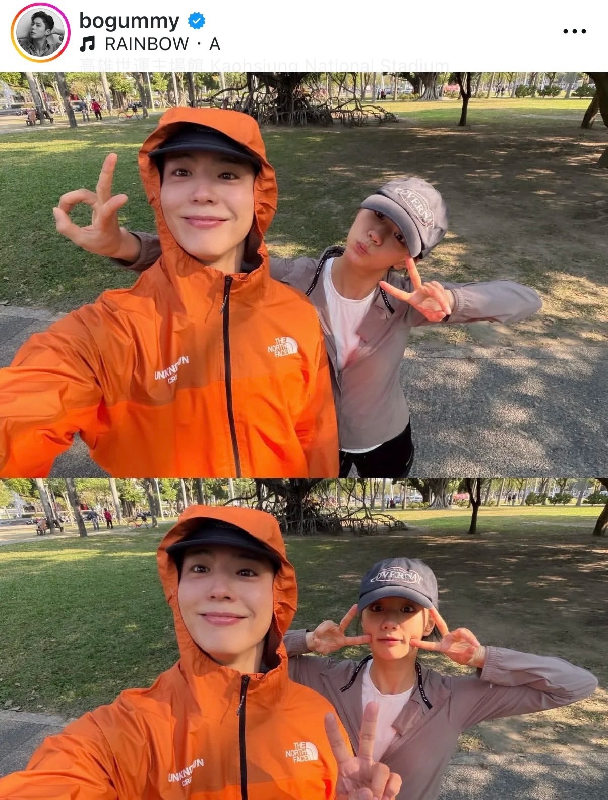 朴宝剑po出与惠利晨跑照片像不像疯狂动物园 