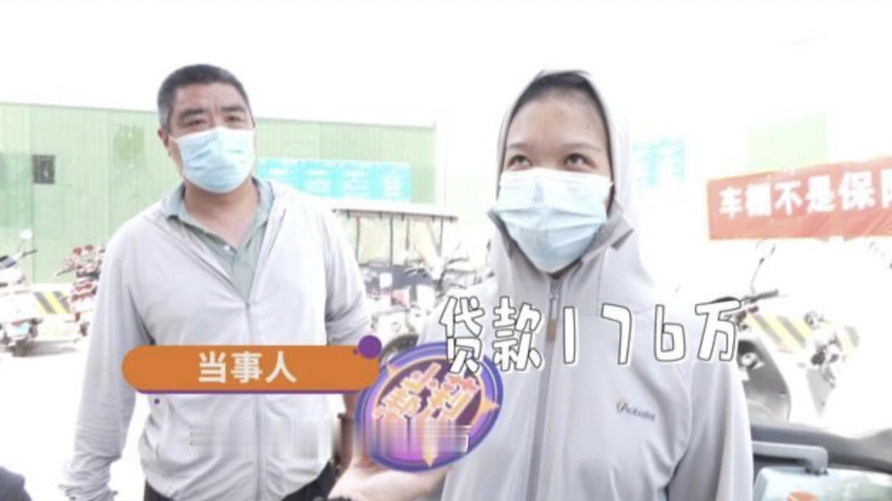 朋友失联，自己背上千万债务？还真有这么傻的一群人。

说穿了就是“挂名”买豪车，