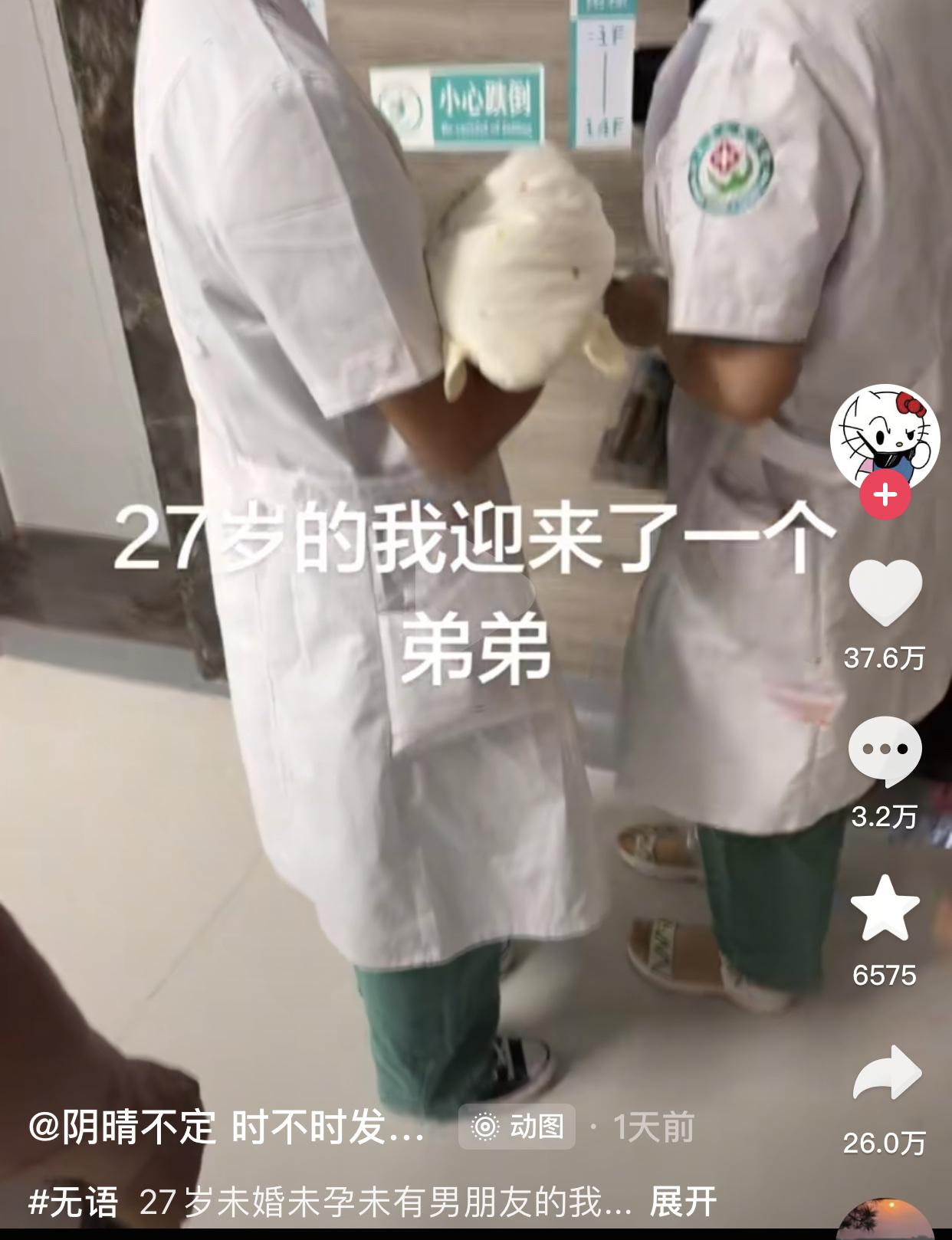 和男朋友分手了也要保持联系啊，因为他以后可以给你作证。
起因是一博主在社交平台分