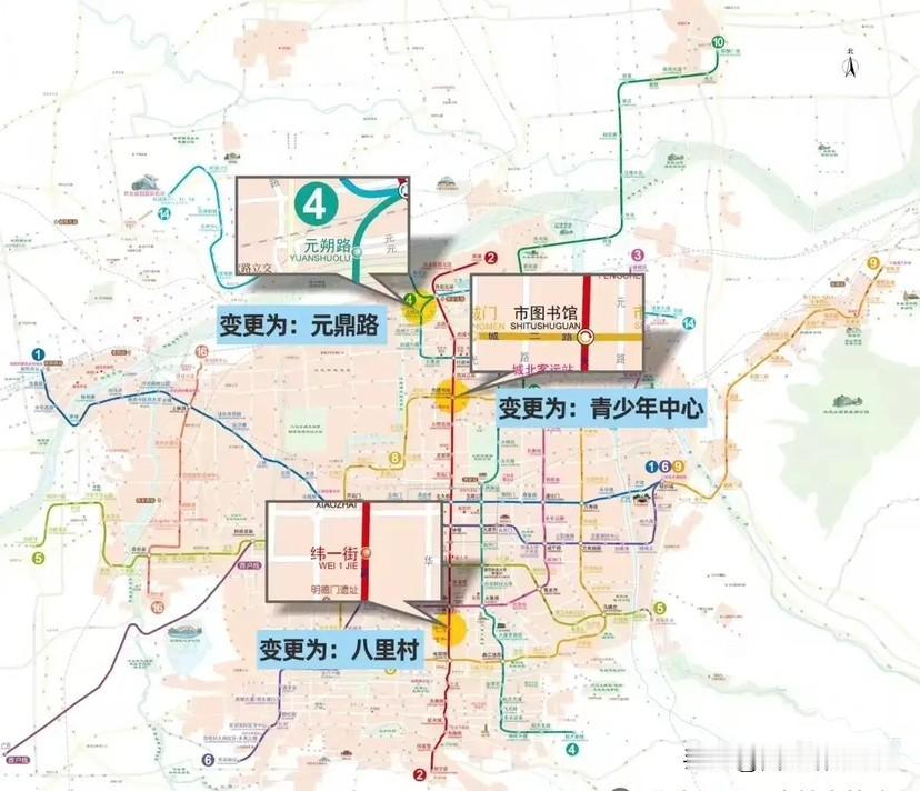 西安地铁15号线开通倒计时！3站更名+线路图更新

西安地铁15号线要来了！青少