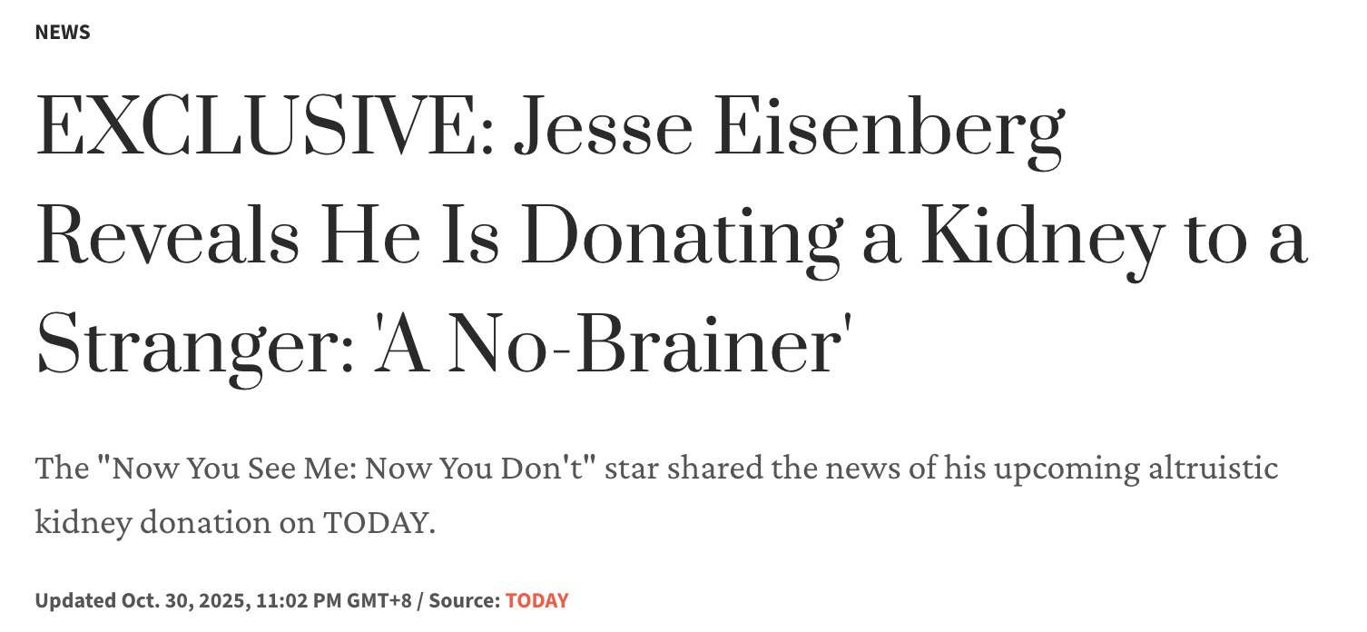 哈？？卷西将捐肾给陌生人[跪了]卷劳斯杰西·艾森伯格近日接受采访表示，自己即将在