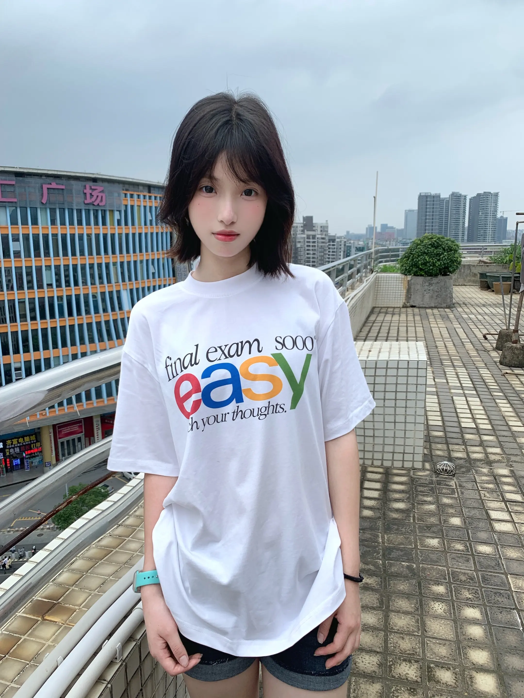 缘分稀薄寡淡 亲爱的 后会无期