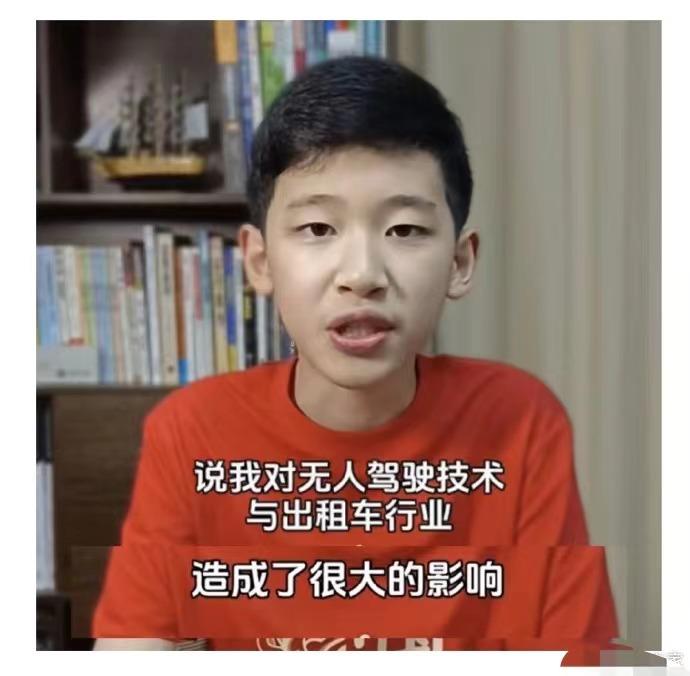 现在的小孩哥是真的不得了，一红衣少年因萝卜快跑抢了司机们的单子，导致司机们无处就
