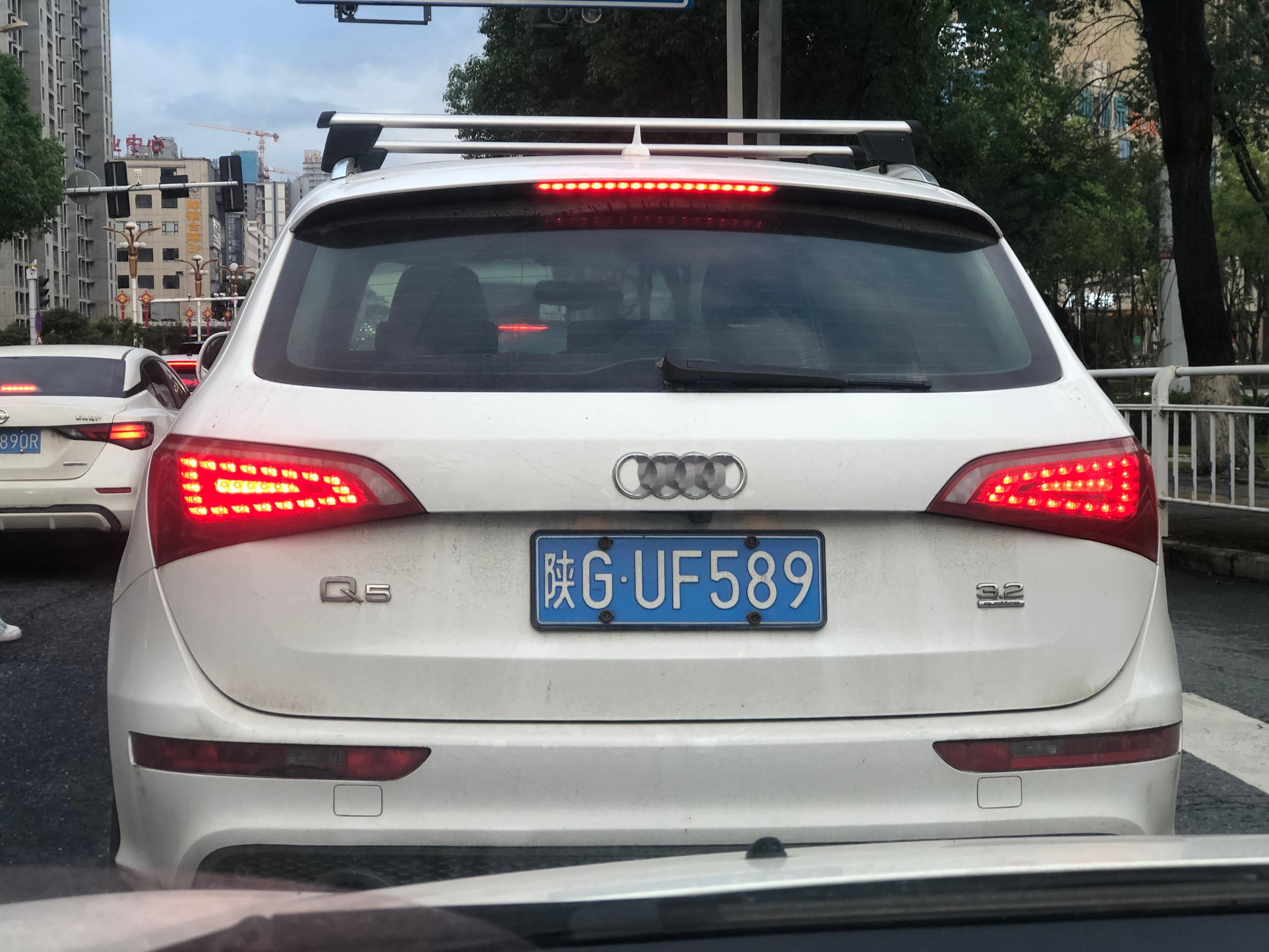 全球车牌 陕GUF589奥迪Q5  3.2 安康·天一城市之光铂悦府
