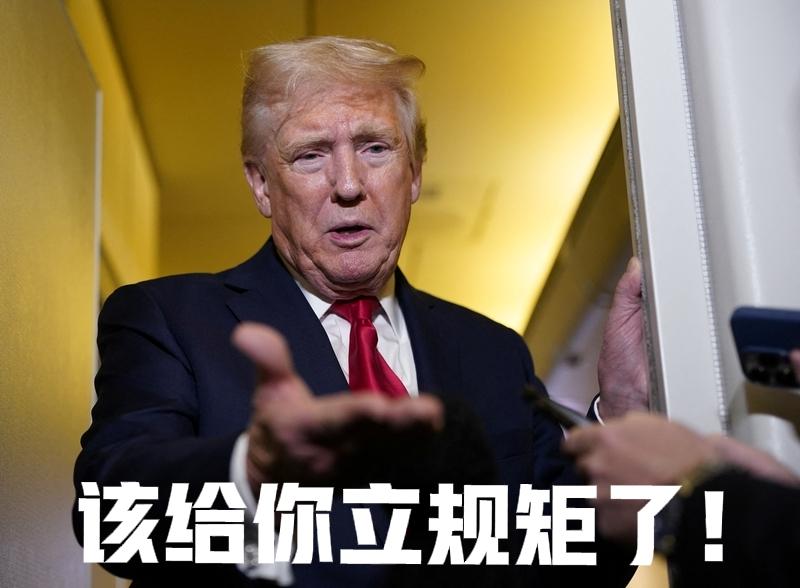 最近比较烦，比较气——先是荷兰明抢安世半导体，舆论哗然，网上热闹一阵子；接着又是