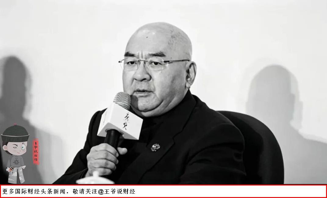 【突发：大润发创始人尹衍梁去世！当年套现400亿卖阿里，值吗？】

5月26日凌