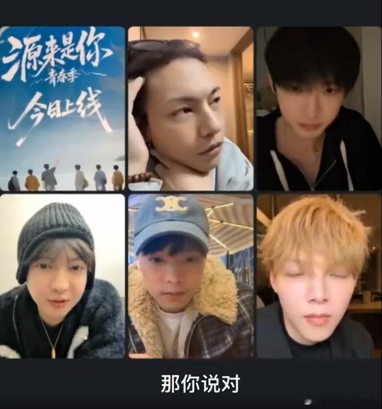 初代偶练爱豆差点退圈 初代偶练生周锐太让人心疼！节目之前没活动没平台，差点就撑不