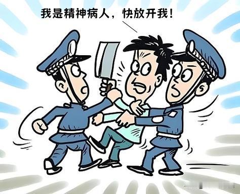 吉林，长春，一男子在公司宿舍内将室友杀害，但警方调查中发现男子在行凶时患有精神分