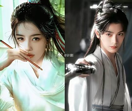 网传白鹿丁禹兮出演《恰逢雨连天》！白鹿此前《北上》采访的时候，已经明确说了自己连