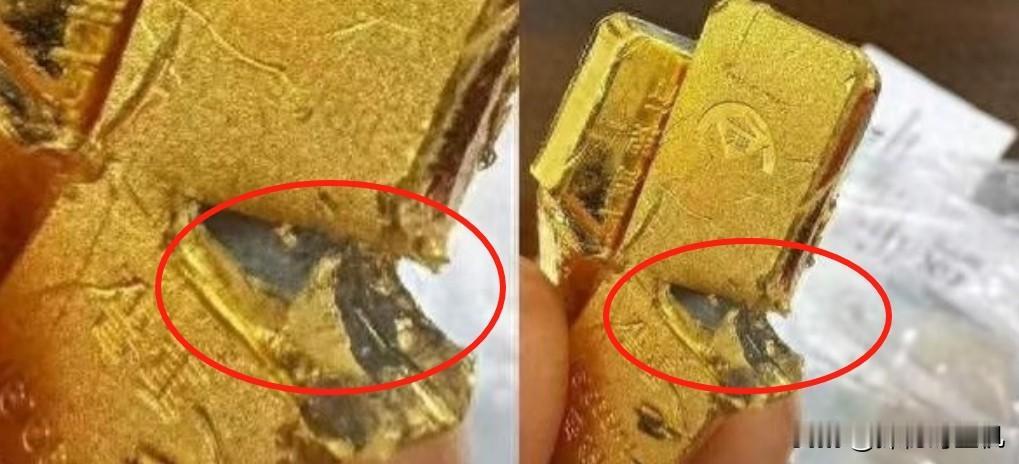 银行松了口气！检查报告出炉，卖出去的金条是“真”的，没有掺假！

今天微博热搜第