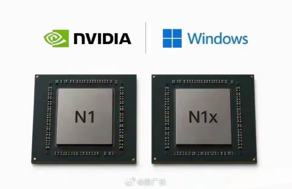 PC处理器又多了一个选择，英伟达做了两个芯片轻量版N1：18W–45W，打主流轻
