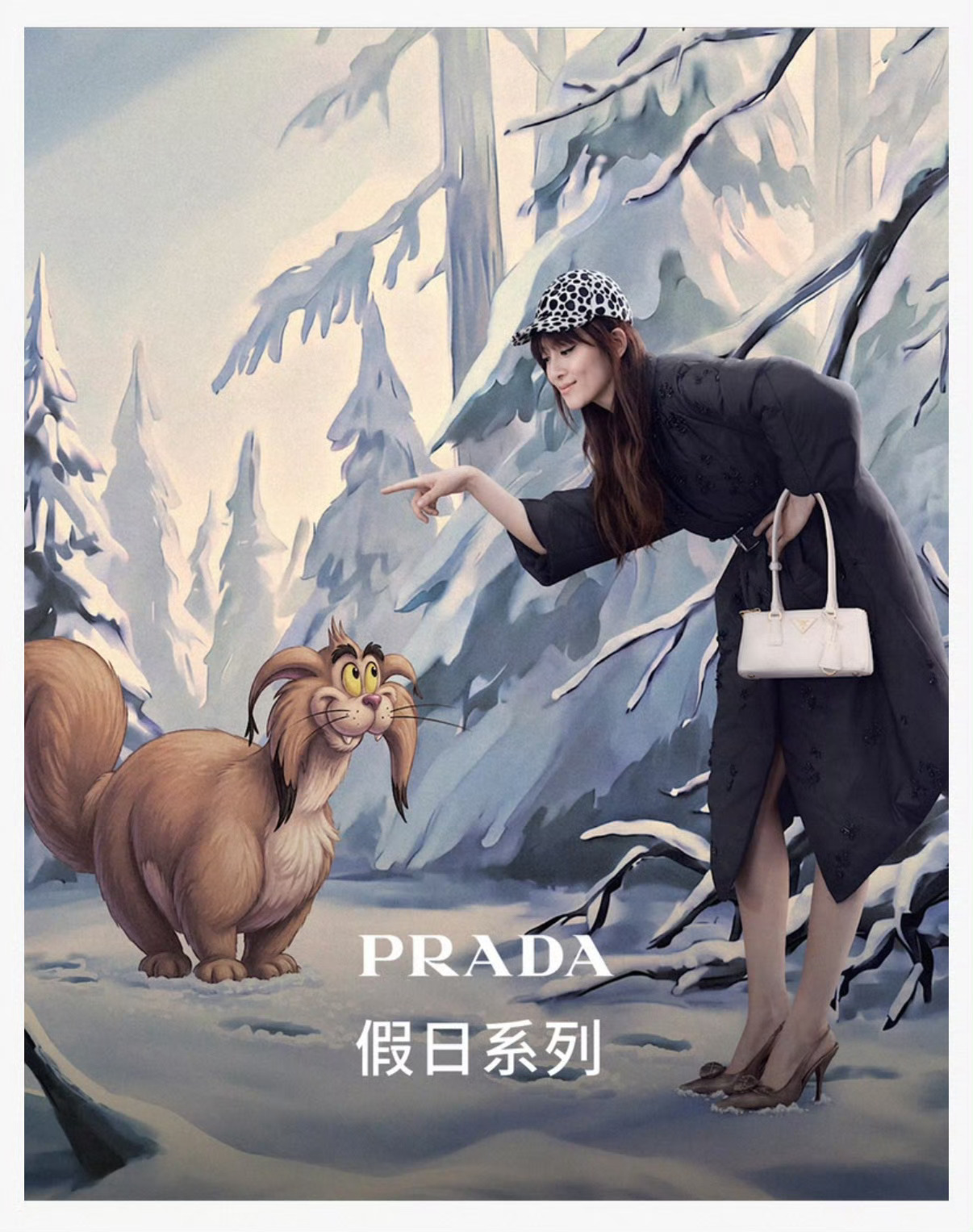 陈昊宇｜PRADA Holiday 2026 Campaign品牌大使陈昊宇出镜