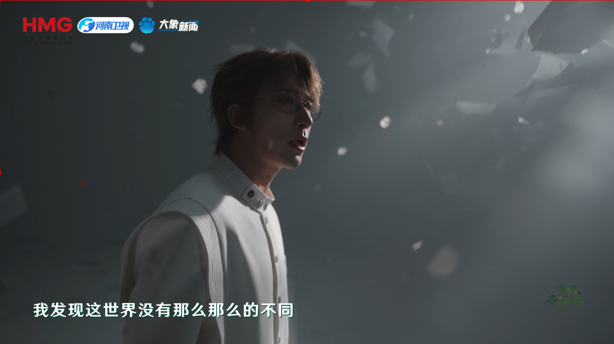 唐汉霄的歌词是我小小的铠甲唐汉霄让我留在你身边清明特别版唐汉霄歌声就是“铠甲”呀