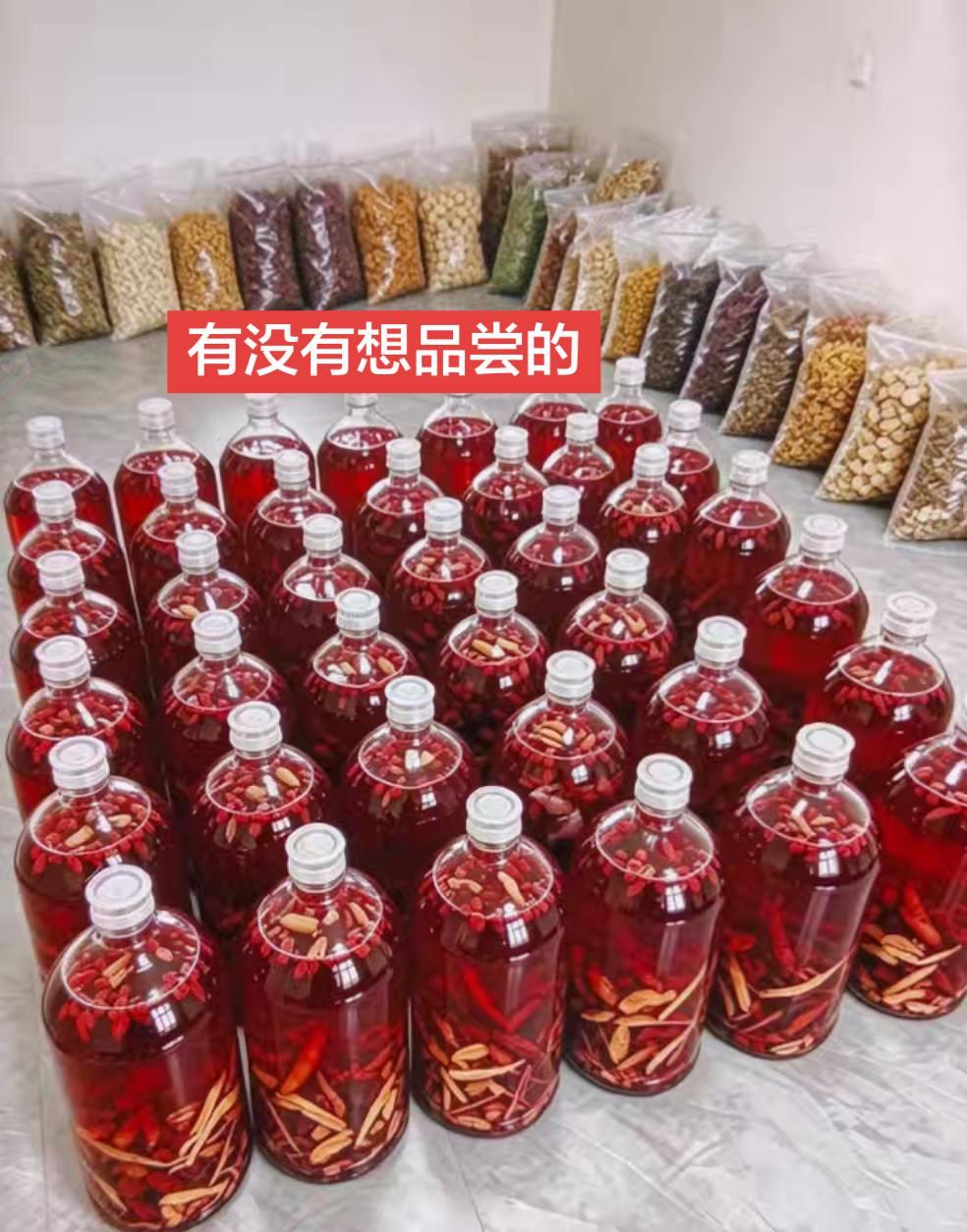 有没有想品尝的？非常销魂。