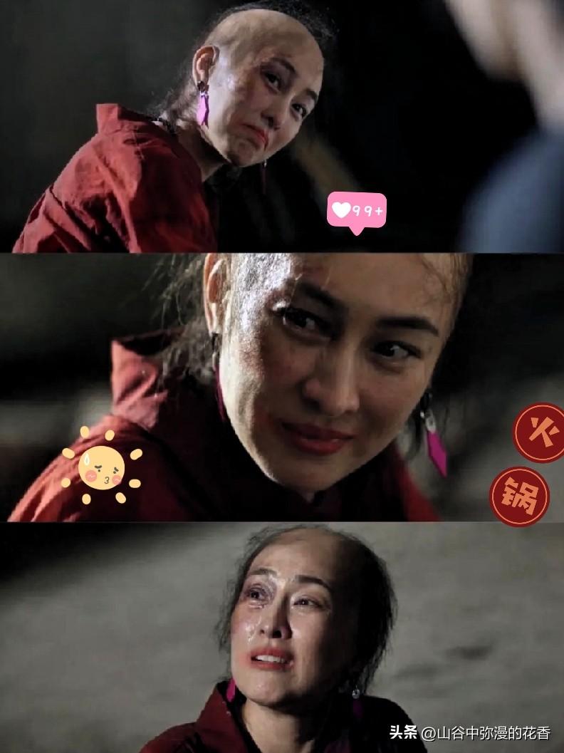 马苏的起落给所有演员敲响警钟！演技再好，品行口碑才是立身根本
 
回看演员马苏的