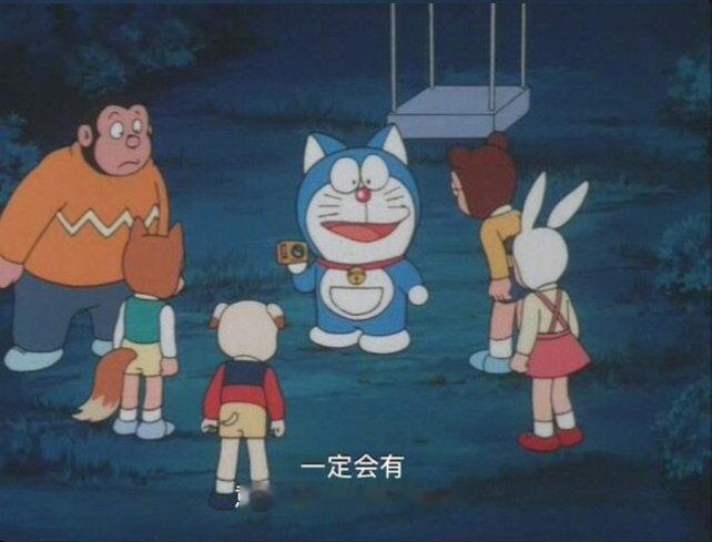 未来三天 你的运气会跟开了挂一样顺利