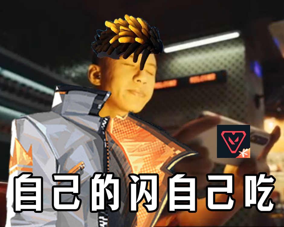 果然付航无论到哪儿都很欢乐哈哈哈哈[哈哈][哈哈]，玩火男请自己吃闪太真实了，这
